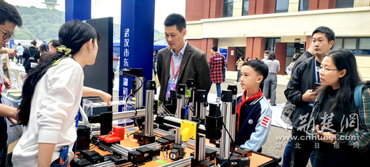 “创客教育直通车”系列活动走进东西湖 赋能初级农产品创新发展